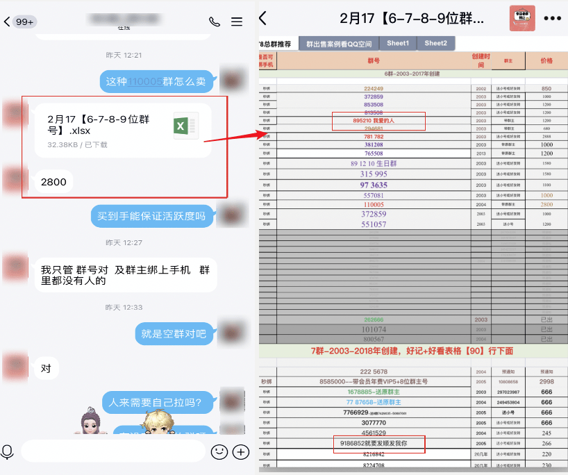 3分钟定生死？破译抖音180秒完播率的流量暗码