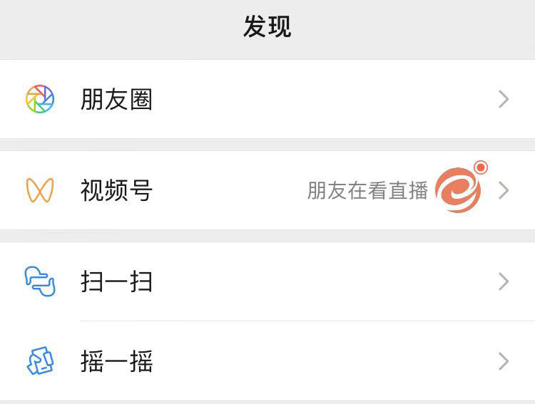 抖音完播率官方定义大揭秘：如何用30秒撬动百万流量？