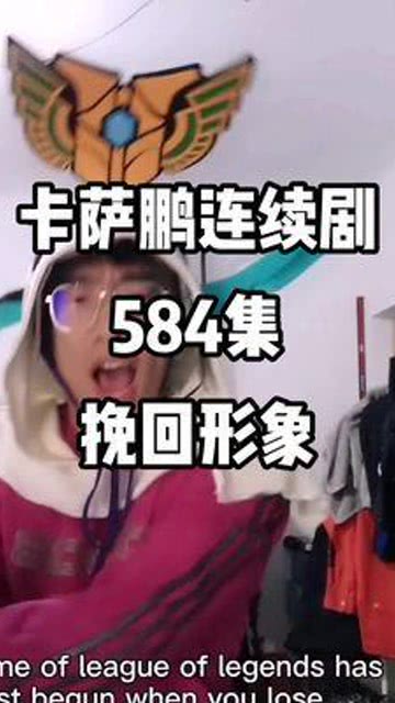 3秒定生死？揭秘抖音爆款作品的完播率操控术