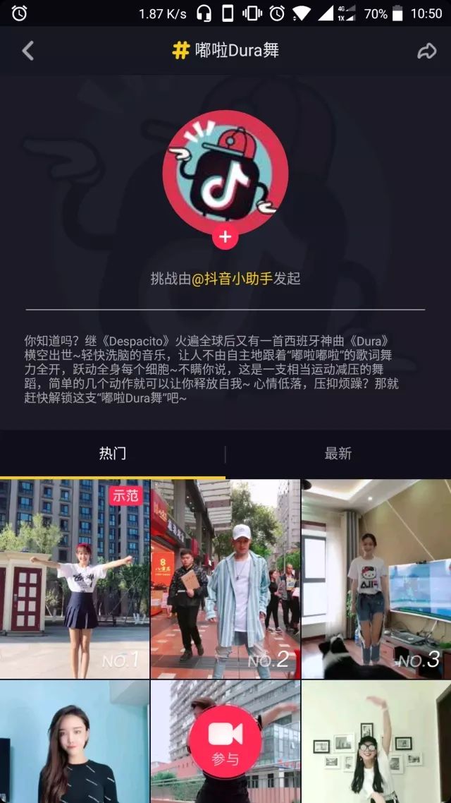 抖音完播率低?这3大「隐形杀手」正在毁掉你的流量!