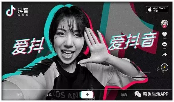 抖音完播率低?这3大「隐形杀手」正在毁掉你的流量!