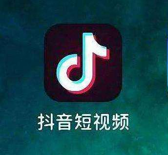 抖音完播率改版后流量暴跌？这3个反直觉操作让播放量翻5倍