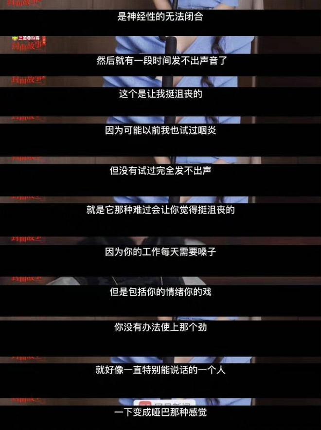 3秒定生死？揭秘抖音完播率背后的流量密码