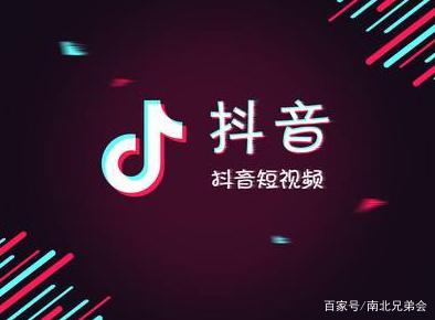 抖音垂直完播率暴增的底层逻辑：避开3大误区+实战拆解