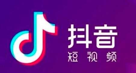 抖音垂直完播率暴增的底层逻辑：避开3大误区+实战拆解