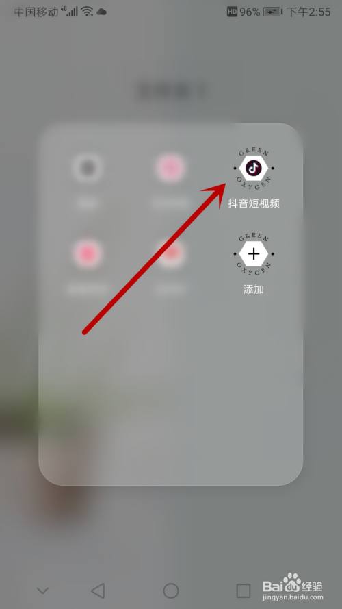 抖音垂直完播率暴增的底层逻辑：避开3大误区+实战拆解