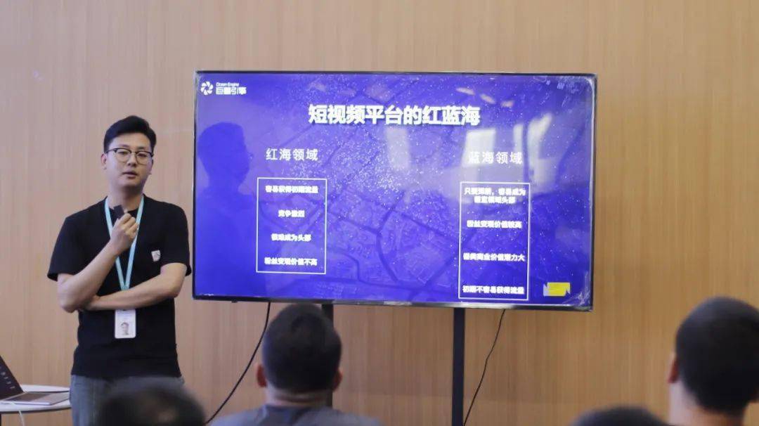 6秒定生死？揭秘抖音完播率背后的流量密码