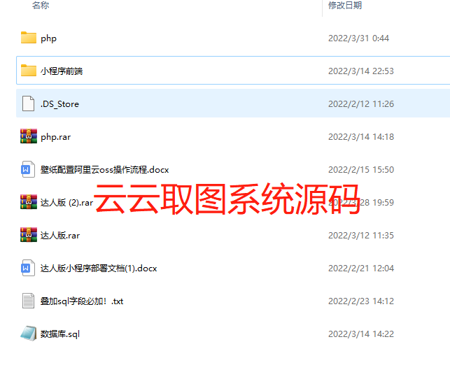 抖音完播率图暗藏流量密码?3个动作让用户「划不走」