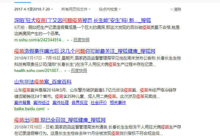揭秘自然流量:不花钱也能引爆品牌热度的秘密法则
