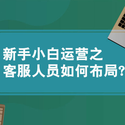 拼多多店铺流量翻倍的秘密:不烧钱也能日进百单的实战指南