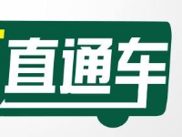直通车与自然流量：鱼与熊掌如何兼得？
