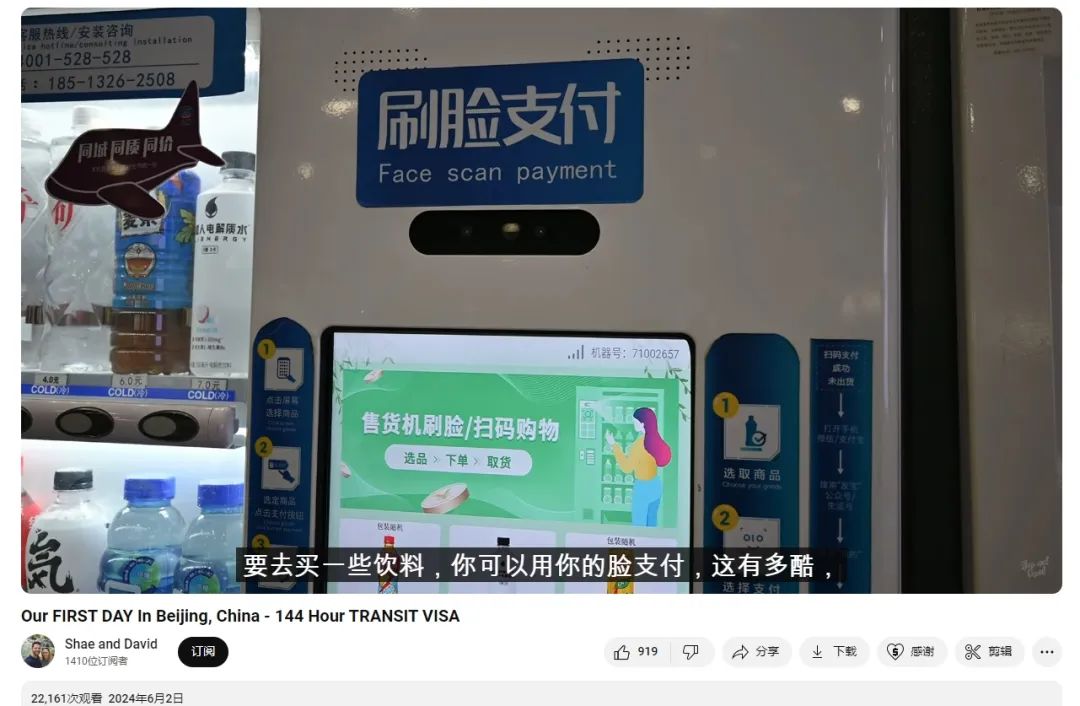 自然流量如何成为你的「隐形提款机」?这2个转化法则价值百万