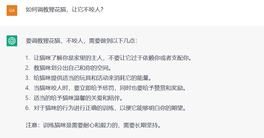 推荐算法：智能时代的隐形导演如何重塑人类生活剧本