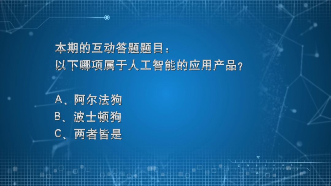 推荐算法：智能时代的隐形导演如何重塑人类生活剧本