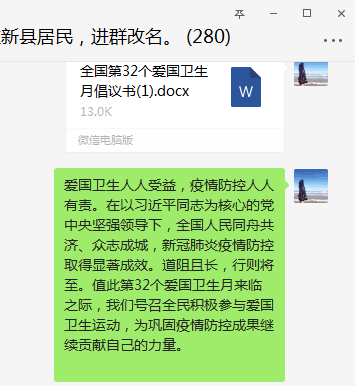 微信公众号怎么发起投票？轻松掌握操作技巧，增加互动性！