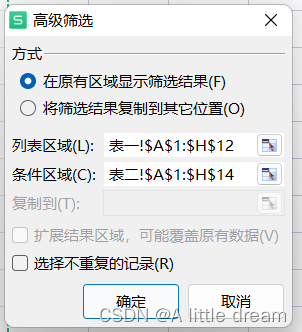 快手上如何搜索？教你快速找到你想要的内容！