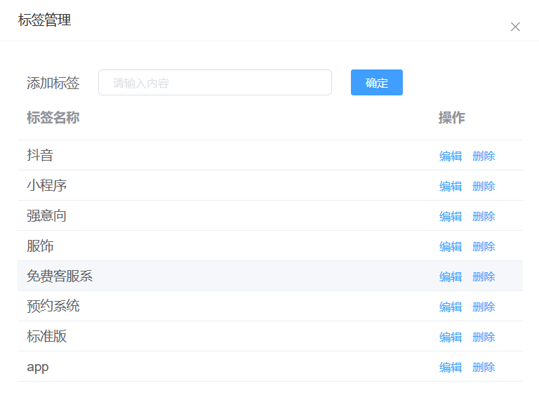 抖音如何取消不感兴趣？快速掌握提高观看体验的技巧