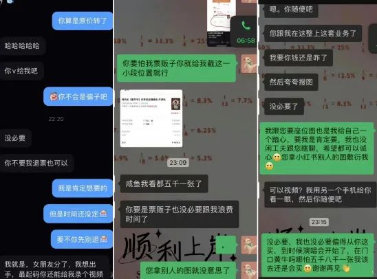 视频号如何不让好友看到？隐私保护技巧大揭秘！