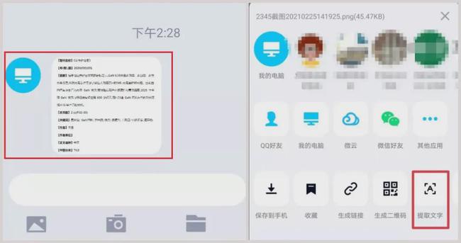 小红书怎么拿原图，轻松搞定高清无损图片保存