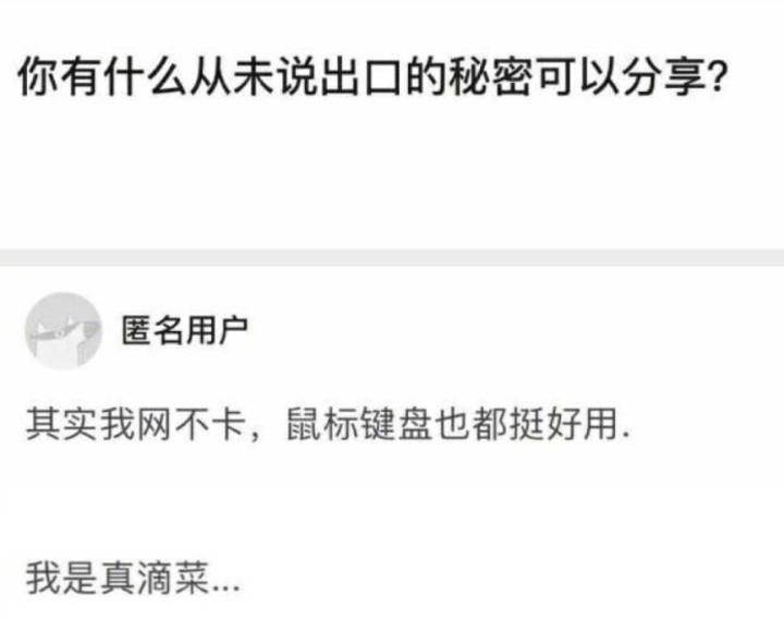 公众号用日语怎么说？深入解读日本社交媒体营销