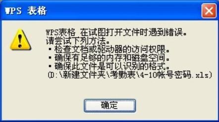 哔哩哔哩号如何申诉：快速解决封禁与误封问题指南