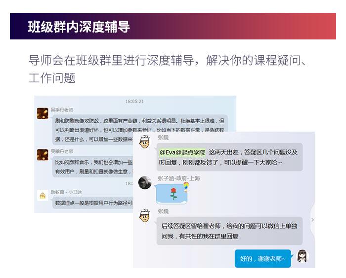 小红书怎么挂网课？快速上手，让学习更轻松！