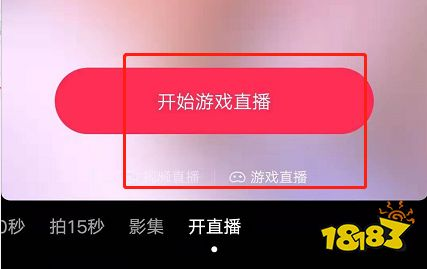 如何在抖音上轻松收藏你喜欢的内容