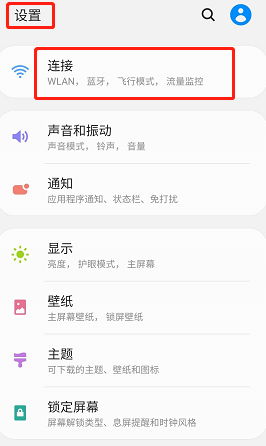 怎么在抖音上进行合拍？手把手教你玩转合拍功能