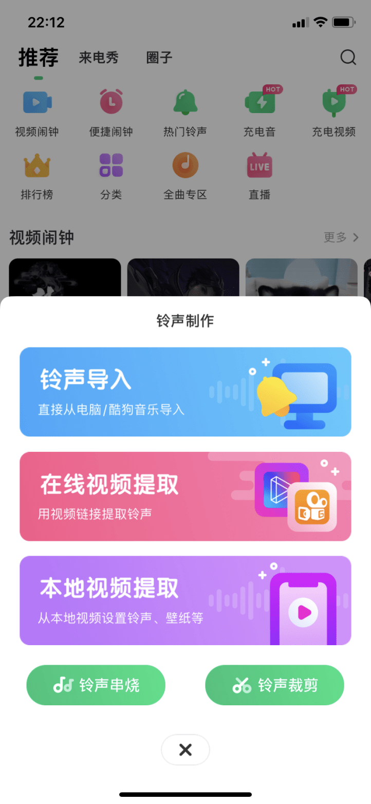 微博怎么绑定手机？一步一步教你轻松搞定！