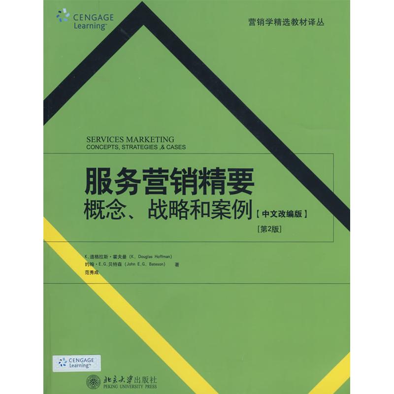 如何将“小红书”翻译成英文？轻松搞定你的出海营销