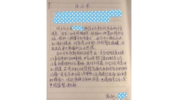 语文阅读训练公众号推荐——提升阅读力的最佳选择