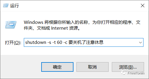 钉钉如何关闭视频号：彻底告别烦扰通知的小技巧