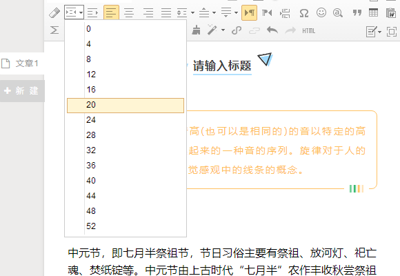 公众号阅读量多少最多？揭秘快速提升阅读量的秘诀