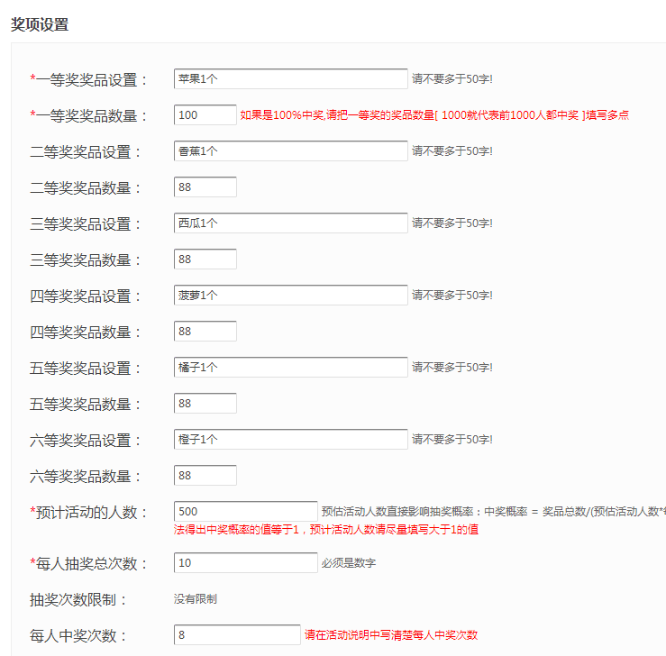 公众号粉丝阅读时间查询——提升内容策略的关键