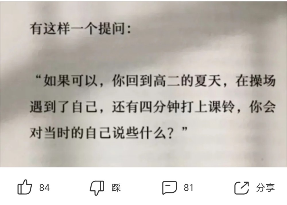 小红书怎么创建主页，让你的内容更吸引人？