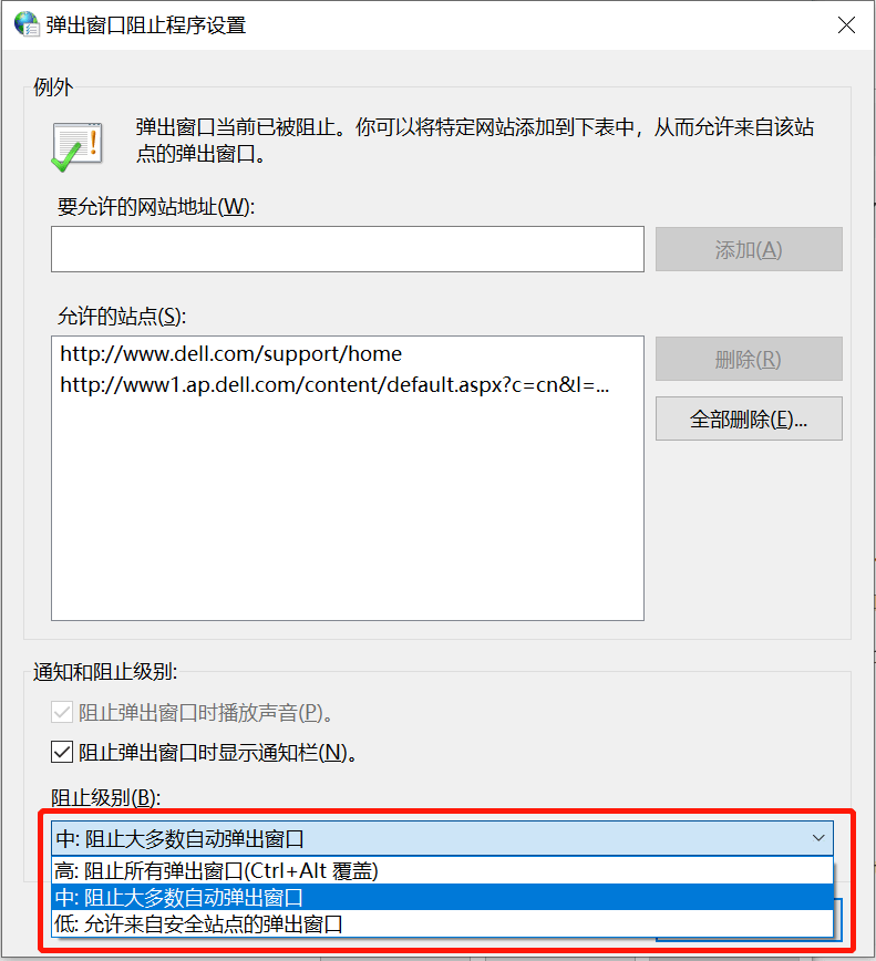 快手如何去弹：轻松告别弹窗烦恼，让使用更顺畅！