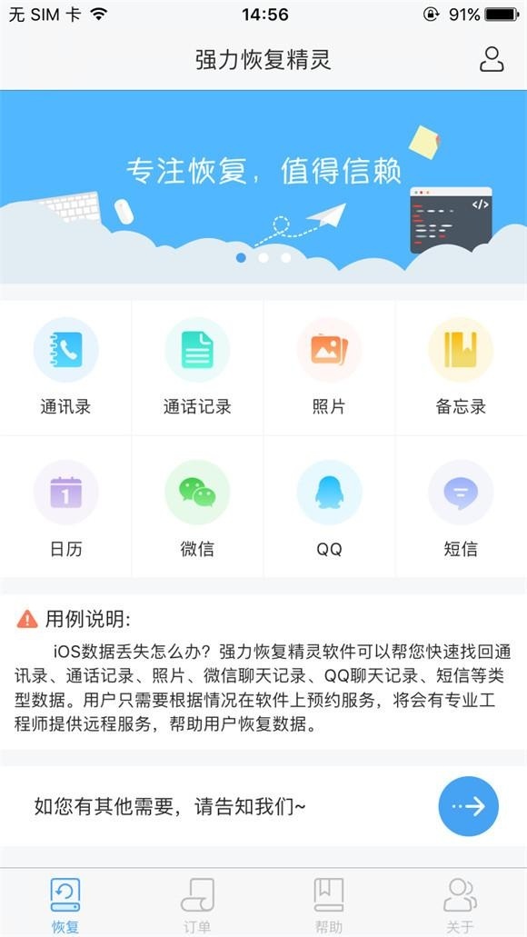 怎么快速删小红书？简单几步轻松搞定！