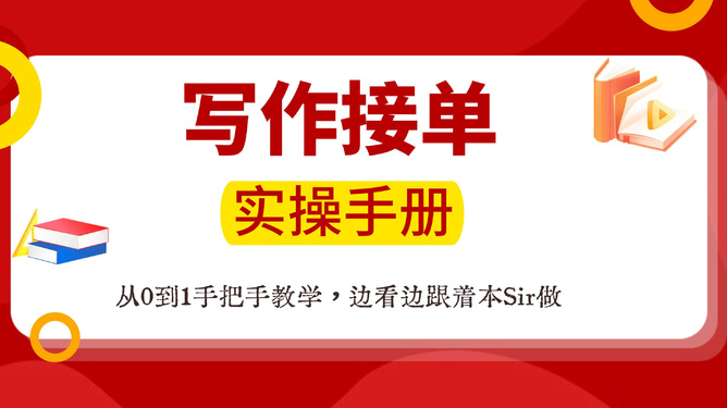 小红书怎么私聊作者？详细指南让你轻松沟通