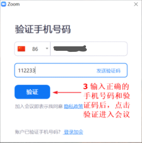 微信公众号视频投票怎么做？轻松提升互动率的实用指南