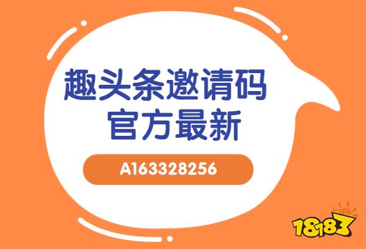 今日头条极速版金币兑换攻略：简单操作，轻松赚取奖励