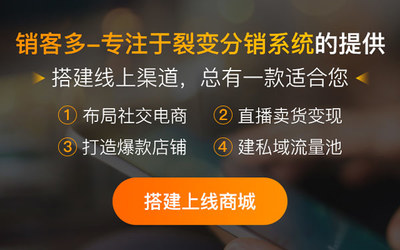 视频号如何分享群里，实现社交裂变的秘密