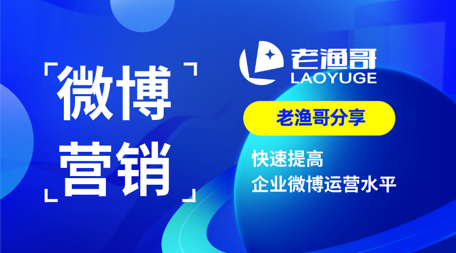 视频号如何高效卖线下课程？让你轻松突破招生瓶颈！