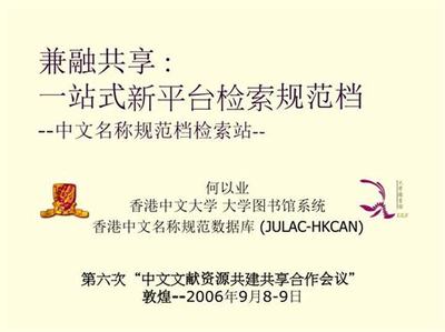 快手如何开直播游戏？一站式指南教你轻松上手！