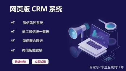 如何拥有自己的公众号：打造你的个人品牌