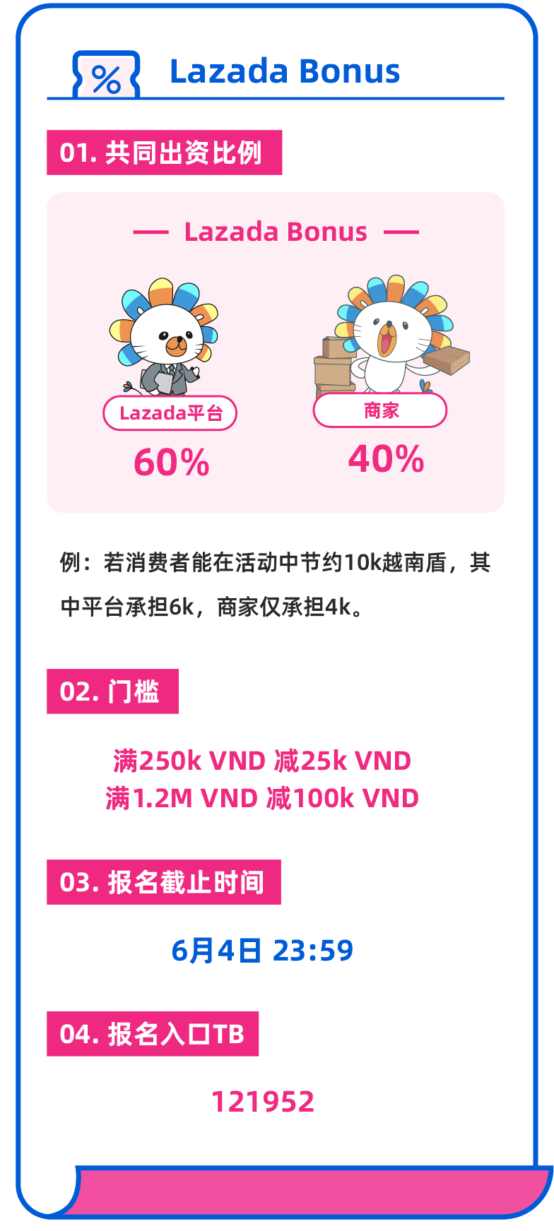 半月阅读公众号怎么注册？新手指南带你轻松上手！