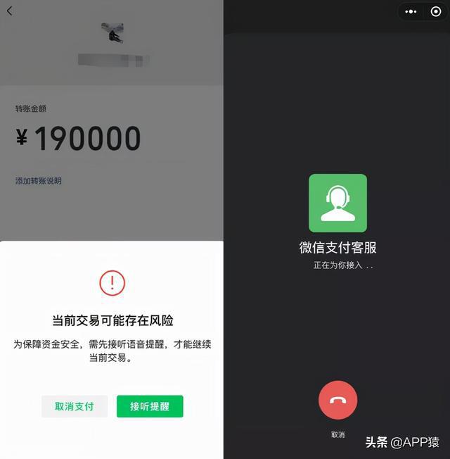 微信视频号功能添加教程，快速掌握微信新玩法