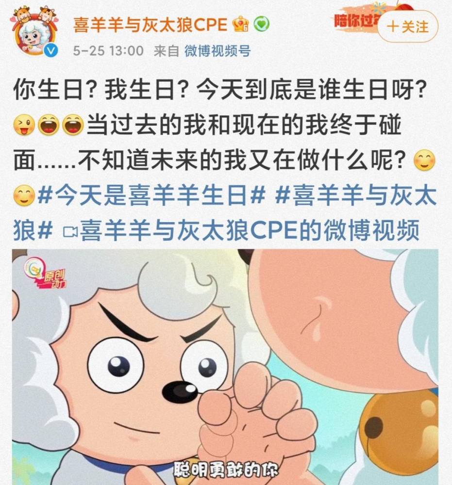 微博异常怎么办？轻松解决问题的全面指南