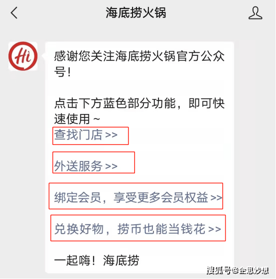 公众号如何设置阅读时间，提升用户参与度的秘密