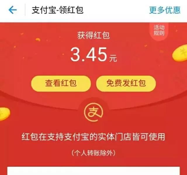 小红书怎么买到正宗的耗货？——你的购物攻略