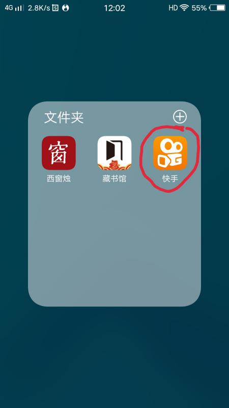 快手音乐如何下载：简单快捷的操作指南